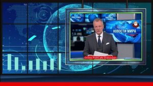 19.03.2026  Известные действия и радикальное ускорение.