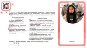 1) Известно, что с незапамятных времён человек употребляет в пищу дикорастущие плоды - №30477