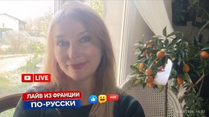 Беспредел в Сибири и другие новости. Обсуждаем.