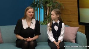 СЕГОДНЯ УТРОМ #7529, 20 марта 2026