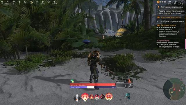 Skyforge Прохождение №66 Диафранский архипелаг 2