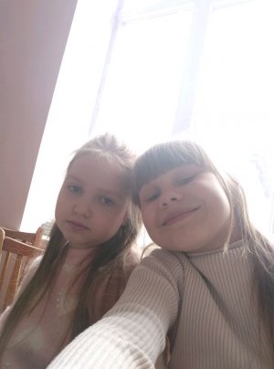 помогите пожалуйста подруги