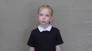 Стихотворение Андрея Усачёва "Гном и звезда" читает Блохина Наталья