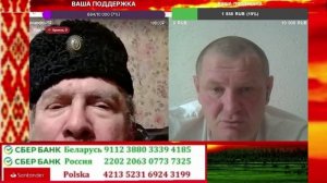 Белогвардеец из пиндостана совсем сгорел!!!!