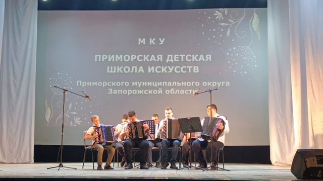 Е. Дербенко «О чем гармони говорят» Руководитель Шметкова Светлана Викторовна