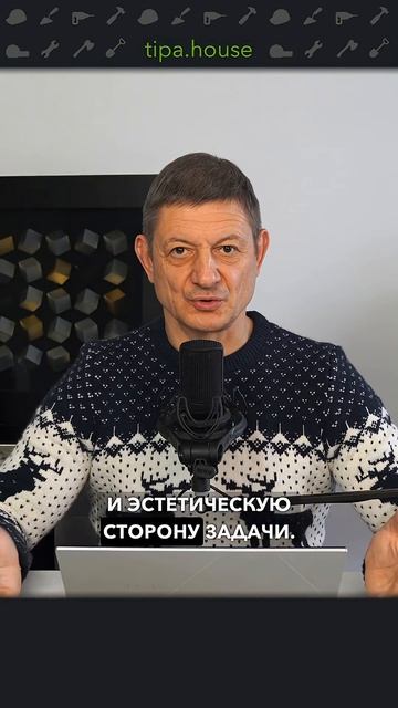 Защищаем газобетон от воды #ижс #самостройщик #газобетон #стройка #дом #отделка #ремонт смотреть онлайн