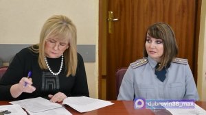 Особое внимание - профилактике наркомании среди детей и молодежи