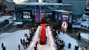 Международный фестиваль кинодебютов «Дух огня»