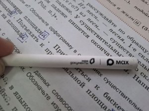 что нам дают в сталовке