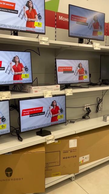 Декретный день каждый день