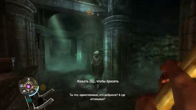 Wolfenstein 3 серия