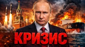 НОВОСТИ СВО И ПОЛИТИКИ