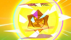 открытие хаос дропа!