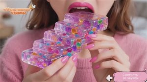 Конфетные желейные лестницы. АСМР