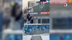 Залетело от 19.03.2026