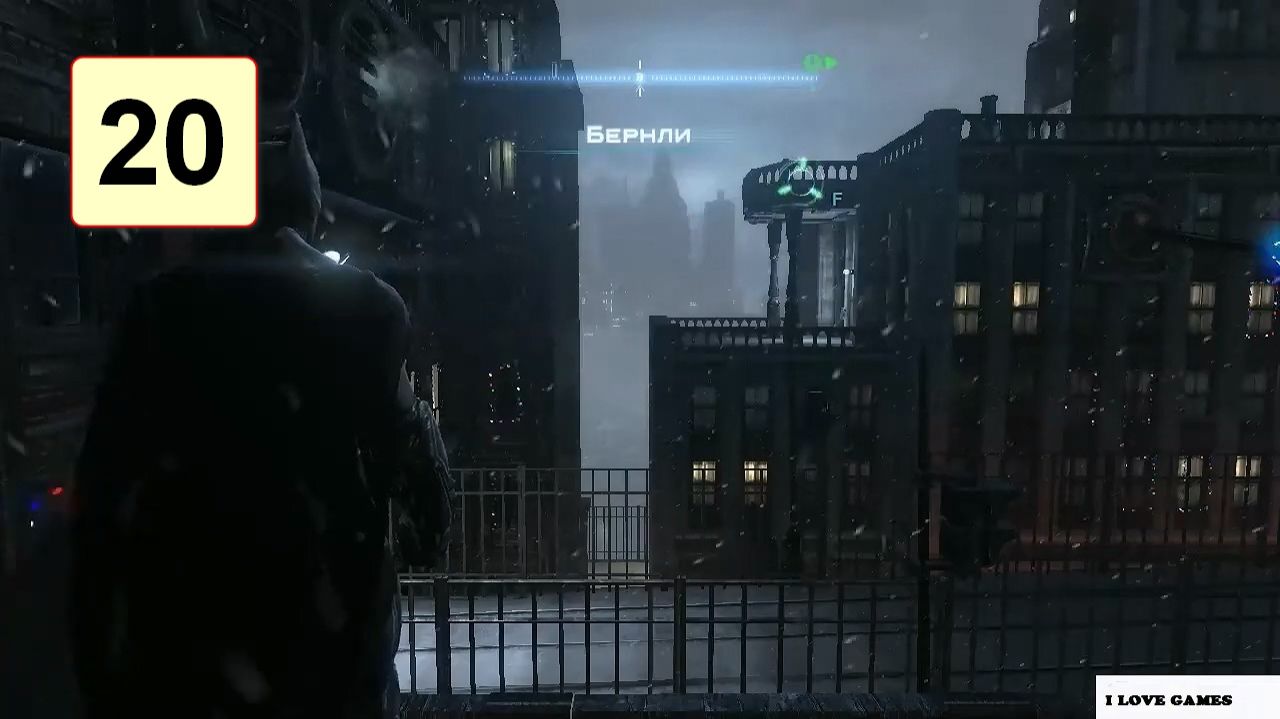 Прохождение ►Batman: Arkham Origins◄【• Выпуск• #20】