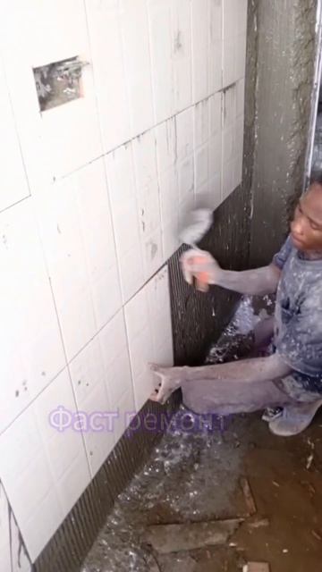 Краснодар .Отделочные работы под ключ