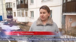 19.03.2026 В Южно-Сахалинске в разгаре сезон ремонта многоквартирных домов