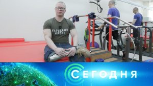 «Сегодня»: 20 марта 2026 года. 16:00 | Выпуск новостей | Новости НТВ