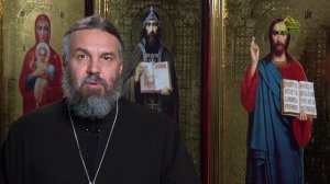 Благая часть. 21 марта 2026