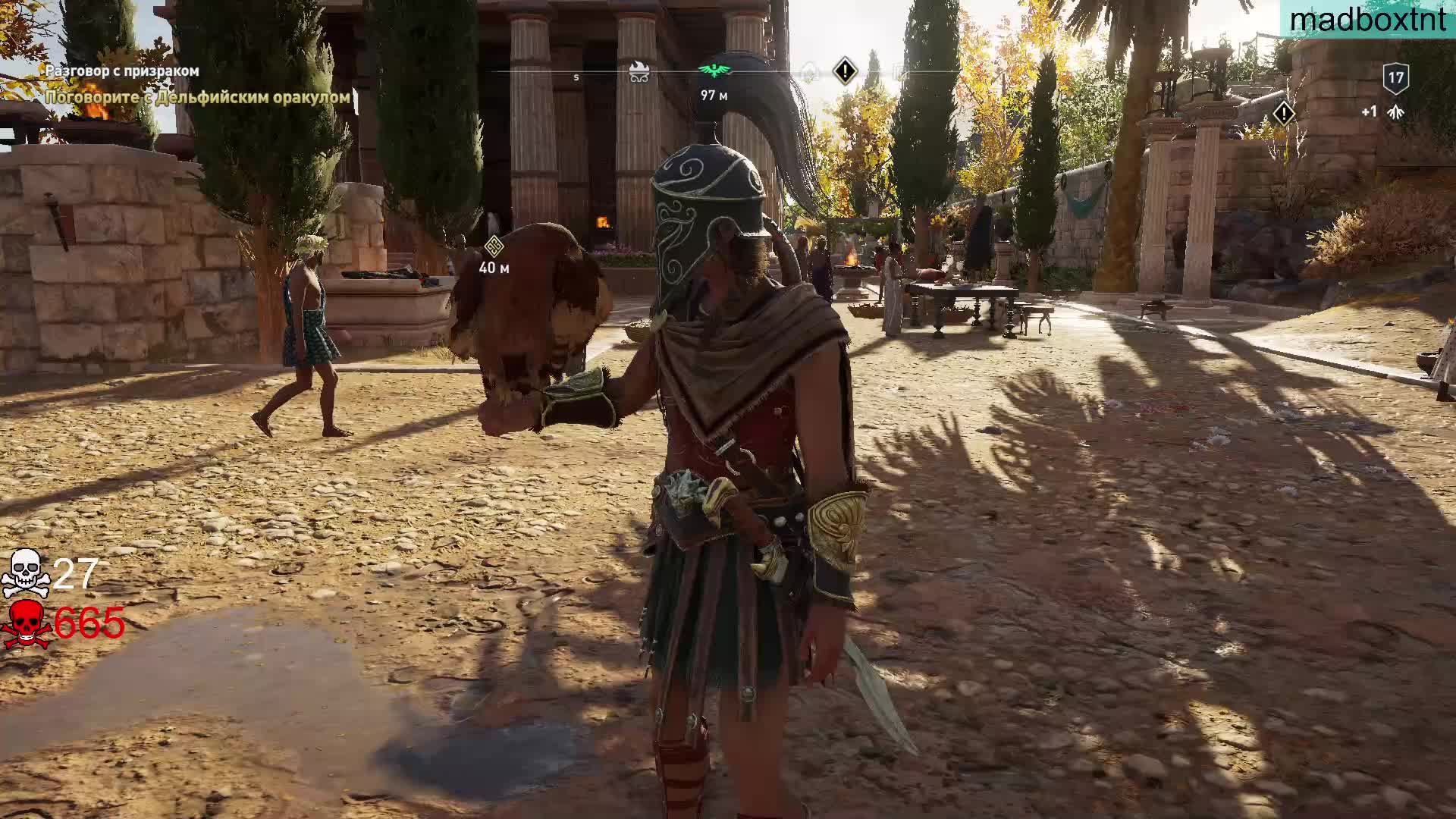 AC Odyssey 🔥 Гнев Кассандры: 7 Песнь Смерти 💀 [Кошмар | Без комментариев]