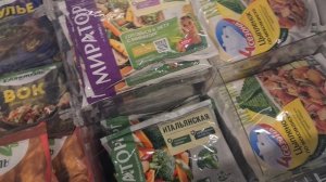 ПОКУПАЮ ПРОДУКТЫ ЧАСТЬ 1