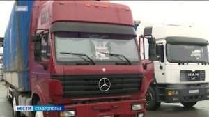 Перевозчики перейдут на электронный документооборот