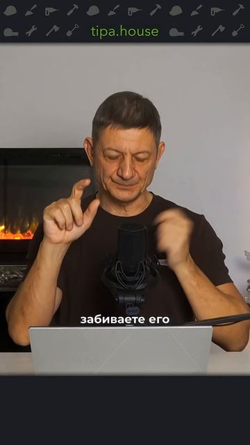 Как связать пристройку? #ижс #самостройщик #газобетон #стройка #дом #пристройка #советы смотреть онлайн