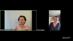 Обучение EFT