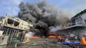 ЧП на заводе автозапчастей в Южной Корее