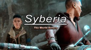 Syberia The World Before #5 Кейт Уокер находит Ключ от мотоцикла. Соляная шахта.