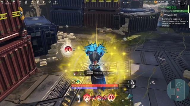 Skyforge Прохождение №62 Младший бог завершение