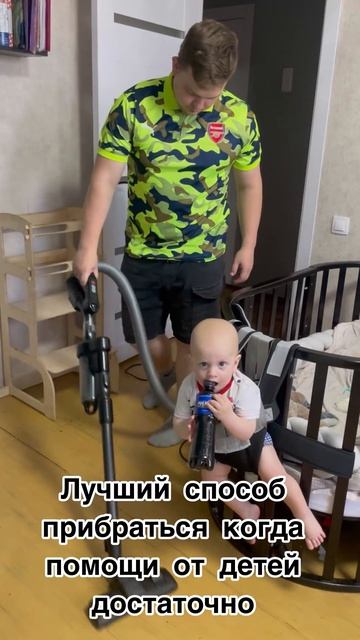 Декретный день каждый день