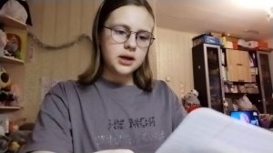 Делаю не весёлый английский🇺🇸/ENGLISH