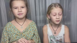 Челлендж найди спящиц вулкан и проиграешь