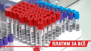 Иркутскстат: за год жители Прибайкалья потратили на услуги почти 209 млрд рублей