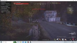 СТАЛКЕР ОНЛАЙН