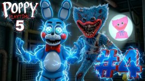 🔷ПОЧЕМУ ХАГГИ ВАГГИ ТАКОЙ ЗЛОЙ???🔷Poppy PlayTime 5 #4