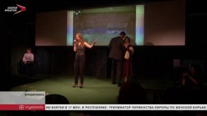 Спектакль-променад ассоциации гидов РСО-Алания