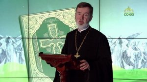 Евангелие 21 марта. И чрезвычайно дивились, и говорили: все хорошо делает