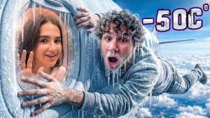 УЛЕТЕЛИ НА КАНИКУЛЫ 🤩 ПОТЕРЯЛИ ЧЕМОДАН в АЭРОПОРТУ 😵 ВСТРЕЧА С ПОДРУГОЙ КИКИДО