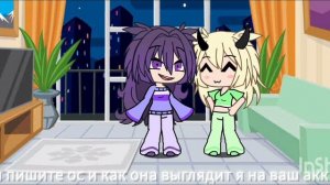 ЖДЕМ КОММЕНТОВ!🤟♥️