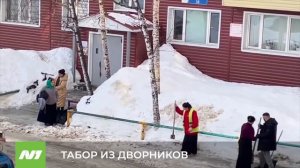 Вартовчане недовольны, что у них во дворе чистят сне