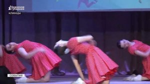 Фестиваль талантов в Клинцах собрал детсадовцев, школьников и студентов