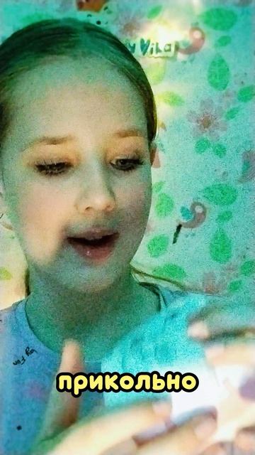 как я делаю наклейки в мини принтере ?✨