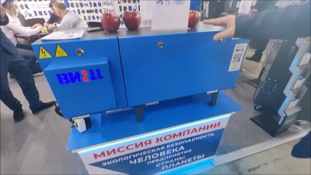 Компания ВИНЦ на выставке «Металлообработка. Сварка - 2026» в Екатеринбурге