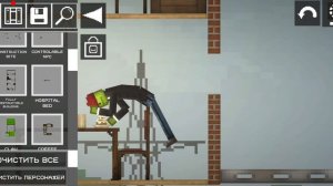 Дима снимает ролики страшный приём. ещё