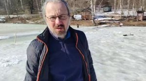 Олег.Основной водоём