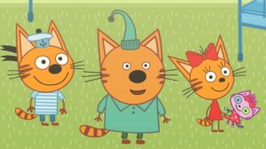 Три кота. Три кота чинят куклу. Часть 10