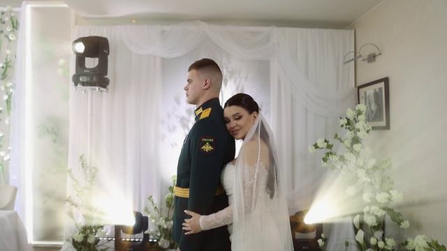 Весенняя свадьба